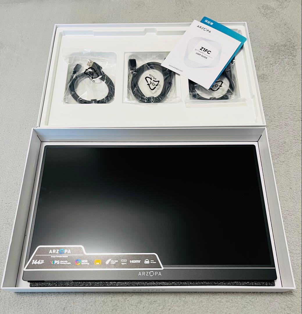 新品未使用 ARZOPA Z1FC 144Hz モバイルモニター ゲーミング