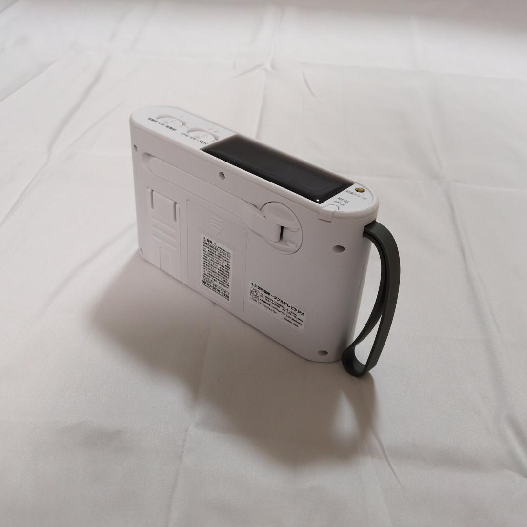 VERSOS ベルソス ポータブルテレビ 録画機能 VS-AK43Y 動作確認済