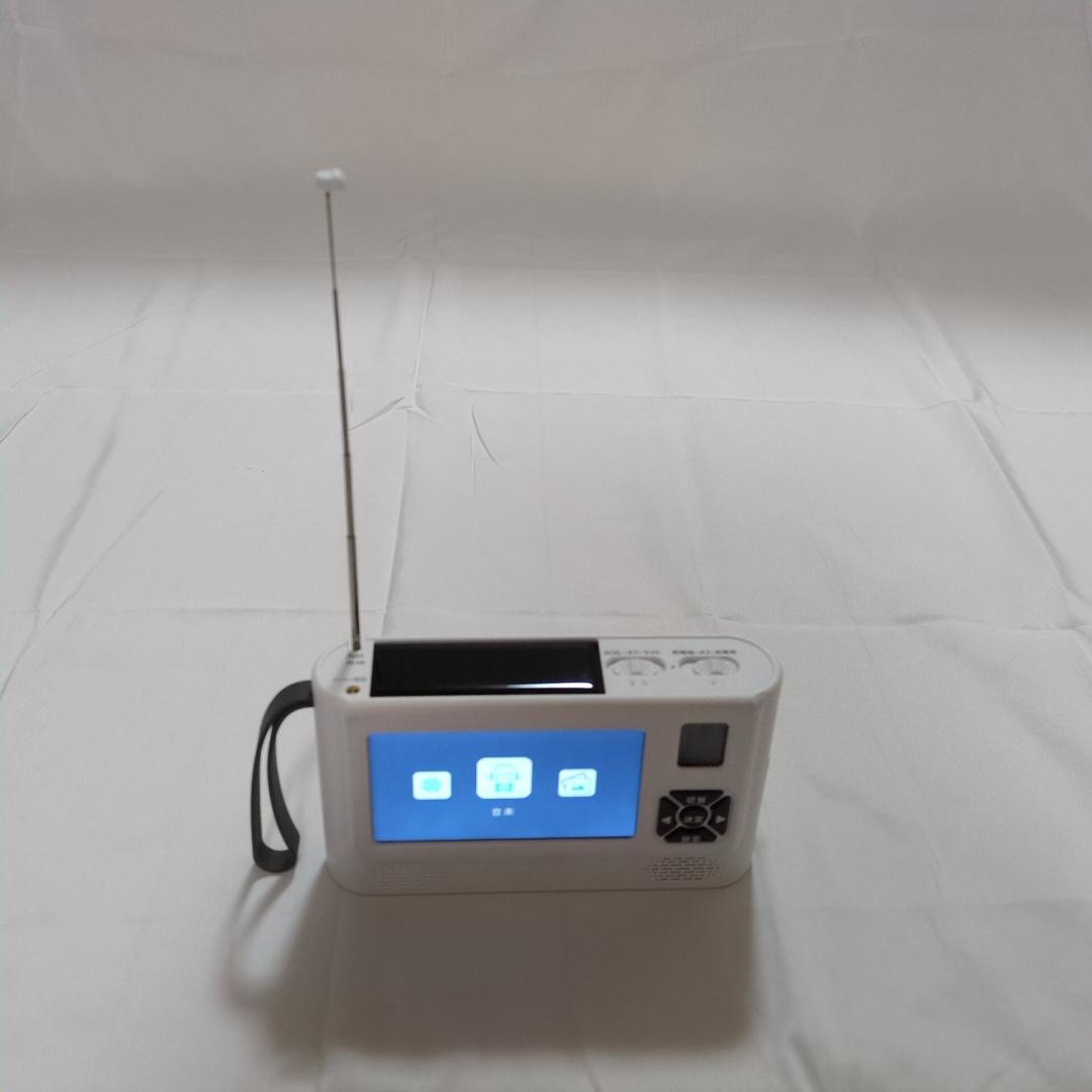 VERSOS ベルソス ポータブルテレビ 録画機能 VS-AK43Y 動作確認済