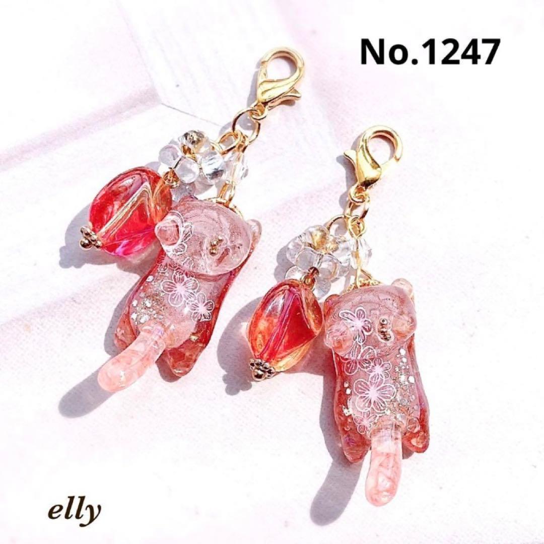 【mooncho様】1193.天然石　つまみ細工　桜　じゃれ猫　レジン