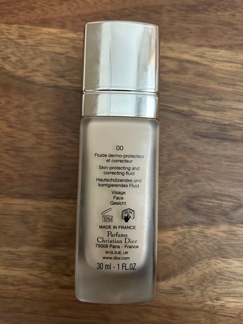 良品 DIOR プレステージ ホワイト ル プロテクター UV ルミエール