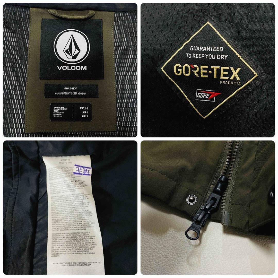 6681 ボルコム　ジャケット　ゴアテックス　無地　スノボ　カーキ