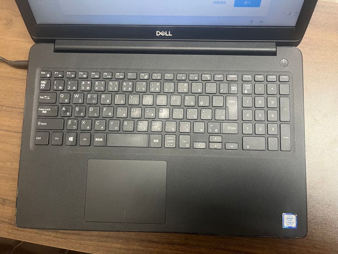 Windowsノート本体 DELL Latitude 3500 Core i3 16GB 238GB T