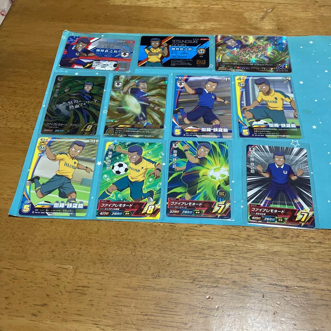 イナズマイレブン セット売り◯5937