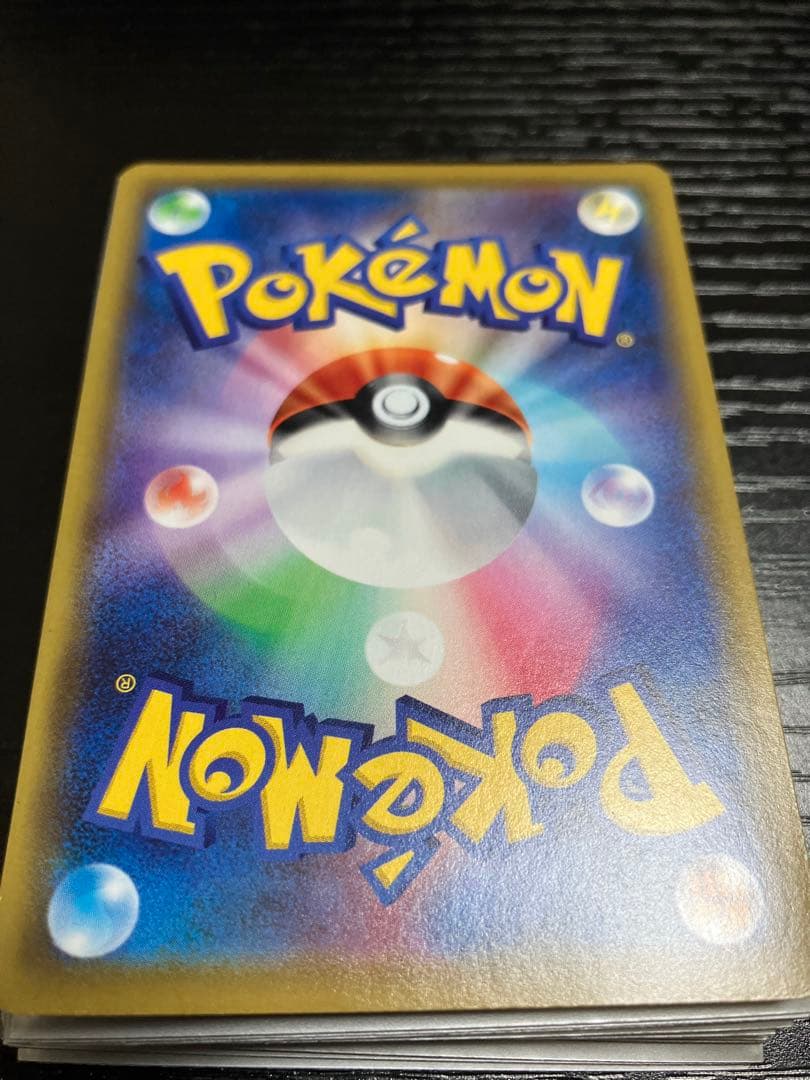 リーリエの全力　SR