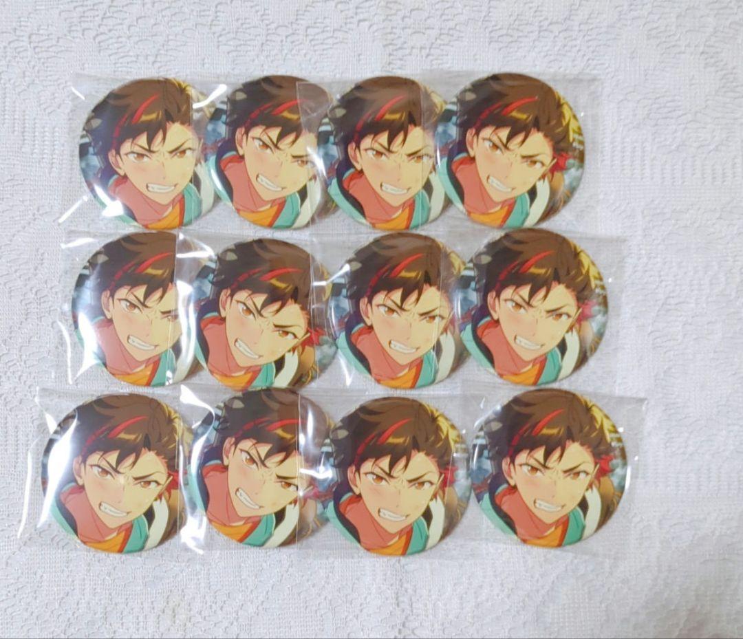 n*様 【限定価格】あんスタ コレクション缶バッジ Sep. casual 南雲