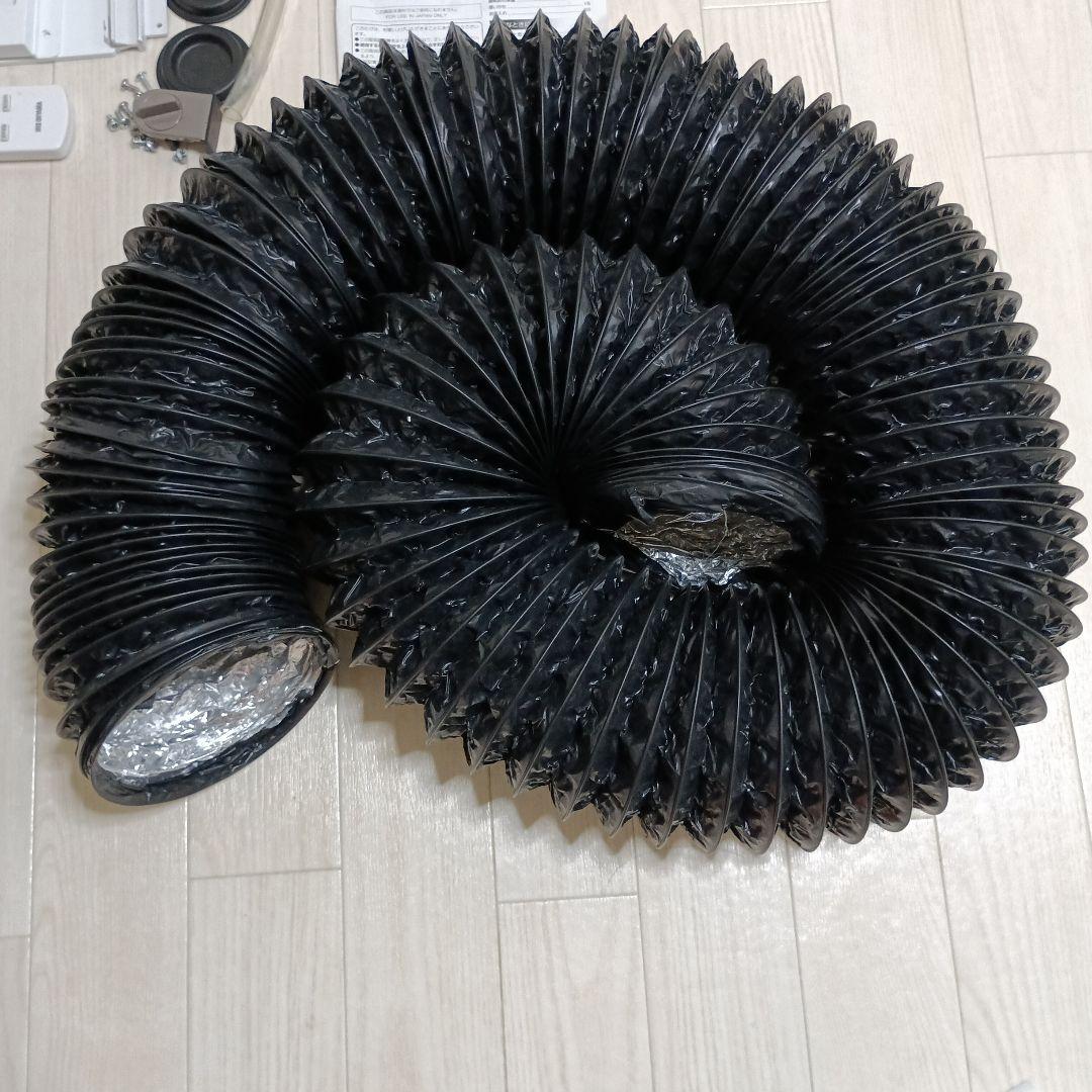 おまけ付き！アイリスオーヤマ　ポータブルクーラー IPA-2221G ホワイト