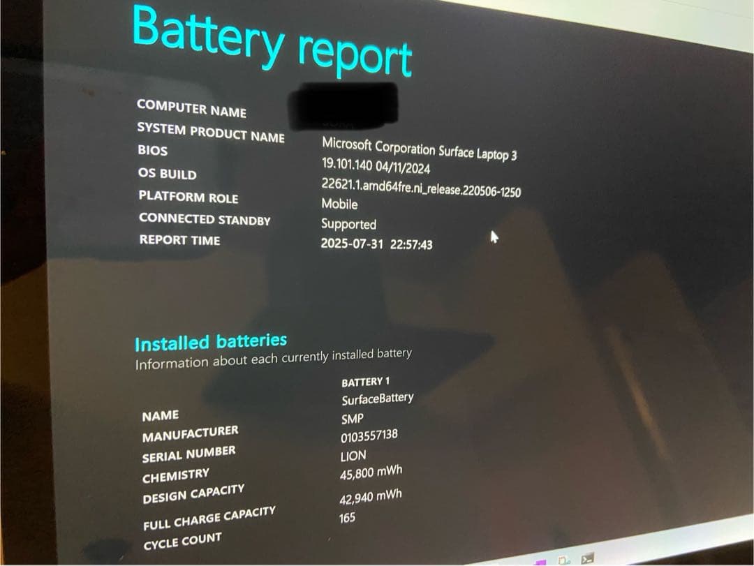 Windowsノート本体 Surface Laptop3 Core i7 16GB 256 13.5 US