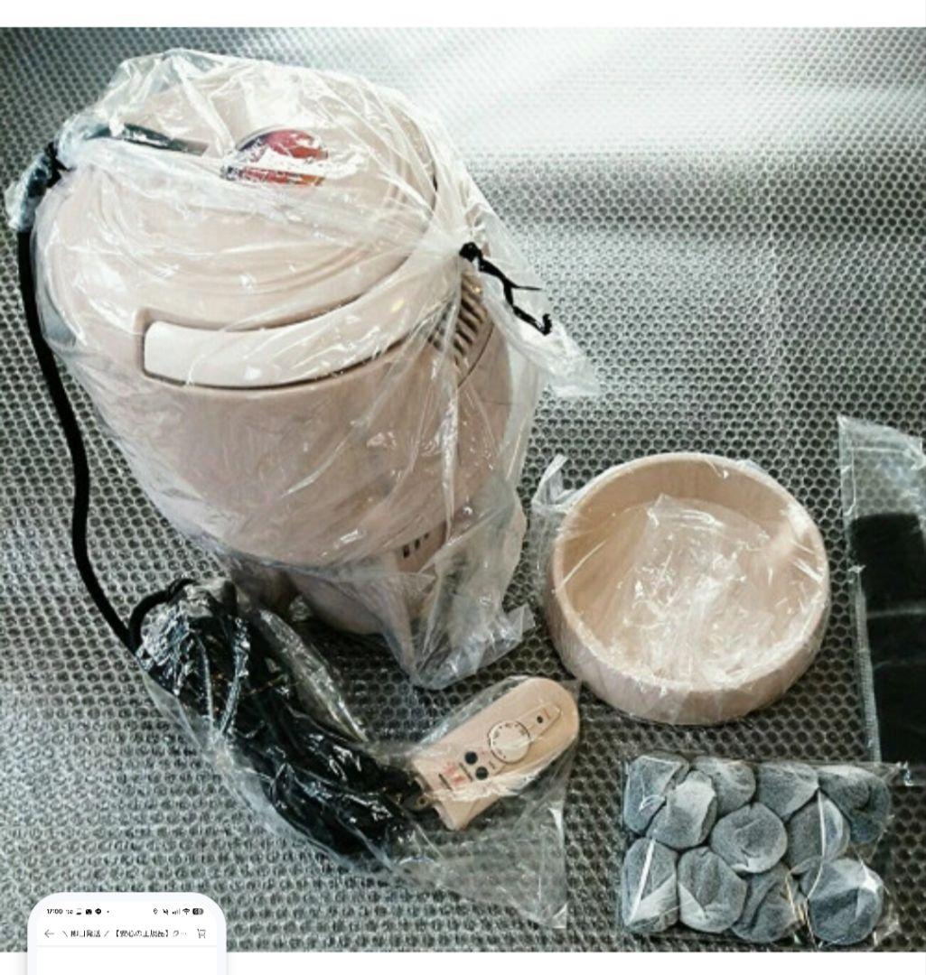 ちゃも　SUNART 湯美人 SBH-902F バスクリーナー