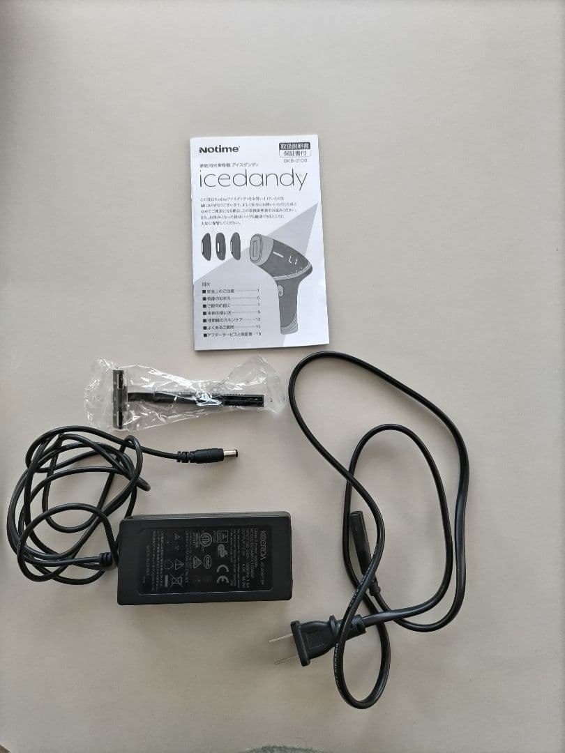G420 icedandy メンズ脱毛器 Notime SKB-2108