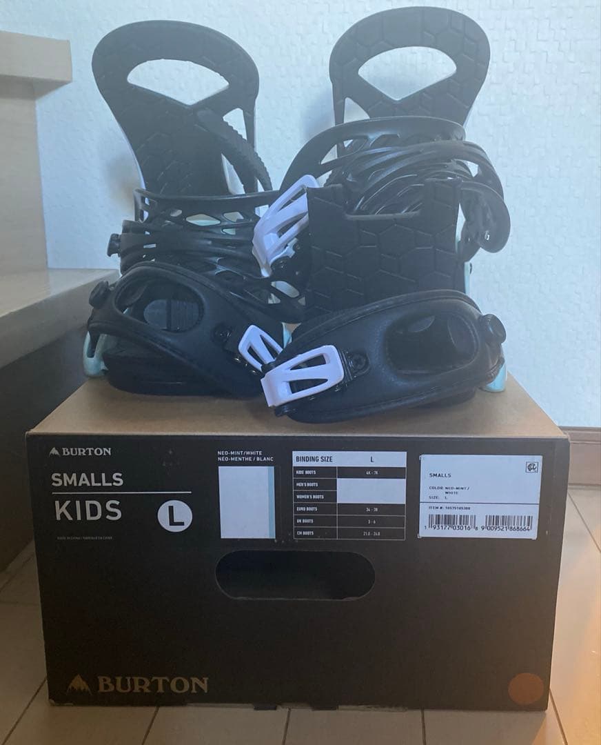 【marksさん専用】