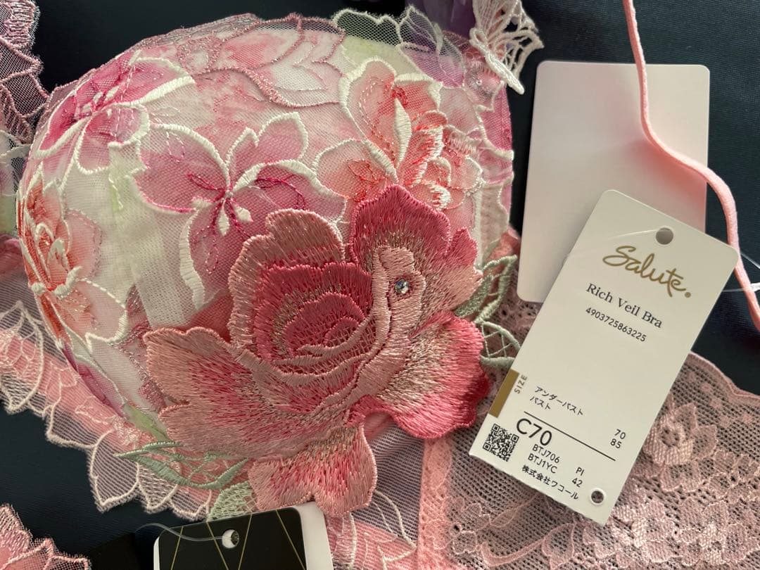 サルート C70/M 06G PI ベトナムの花嫁