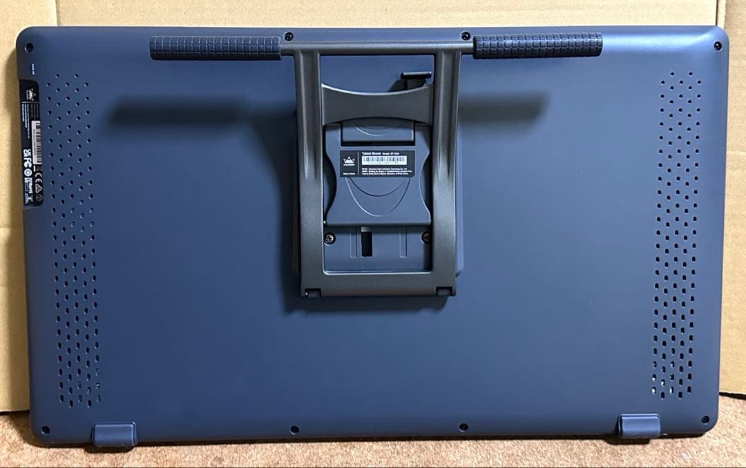 HUION Kamvas RDS-220 (2.5K) 21.5インチ液タブ