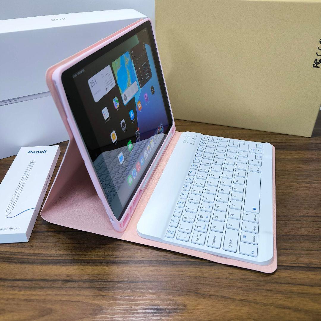 iPad 第9世代 64GB、タッチペン、キーボードとケースセット