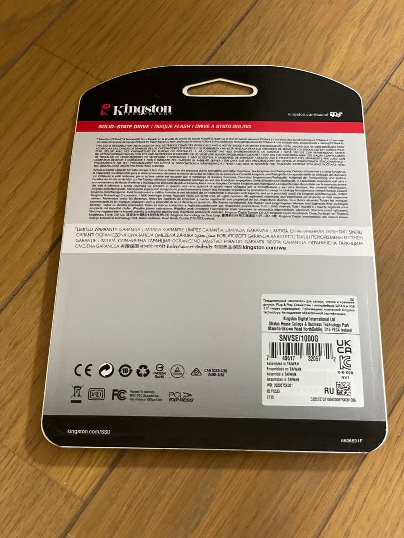 内蔵型SSD Kingston SSD NV1-E 1000GB 1TB