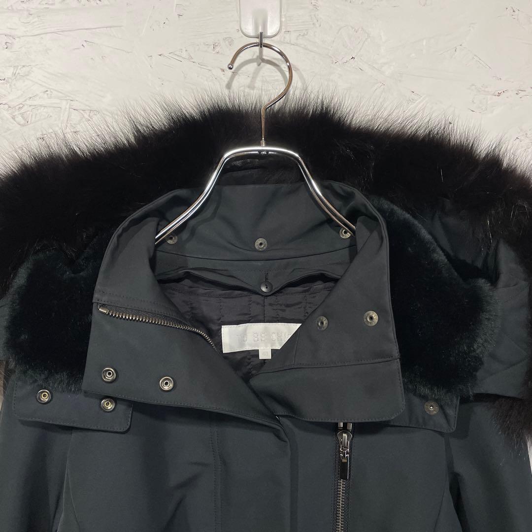 フォックスファー【TO BE CHIC】ライナー付きモッズコート　40
