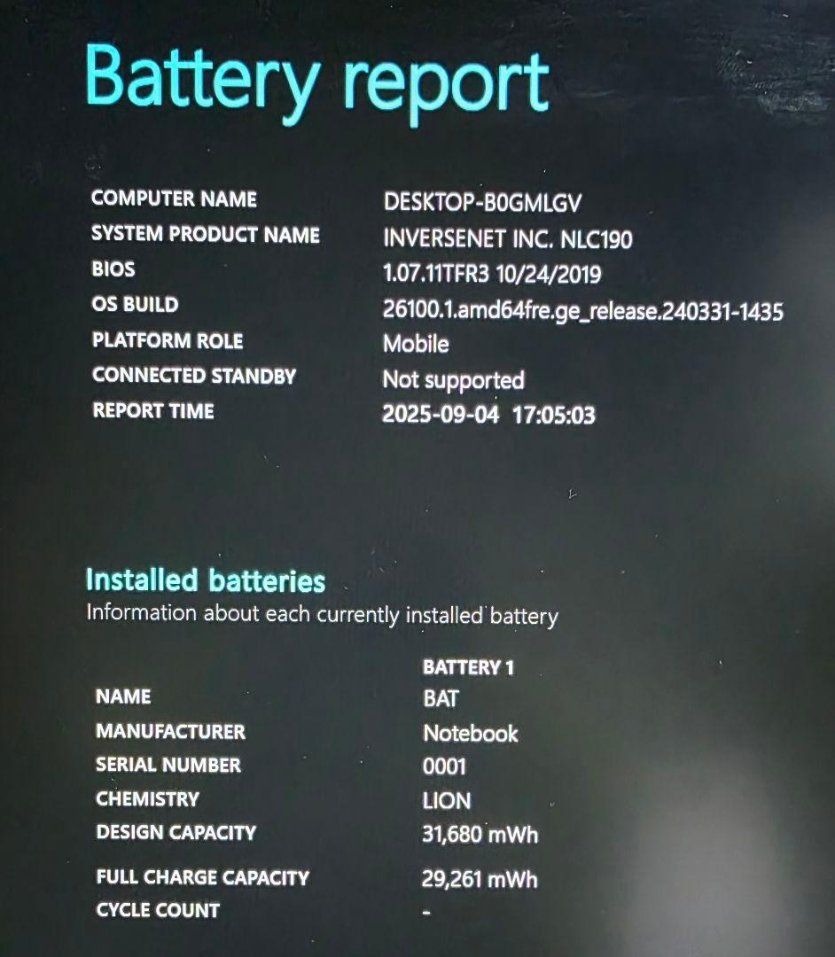 ぼ*の様 高性能Core i7搭載ノートPC！大容量メモリ12GB！SSD 51