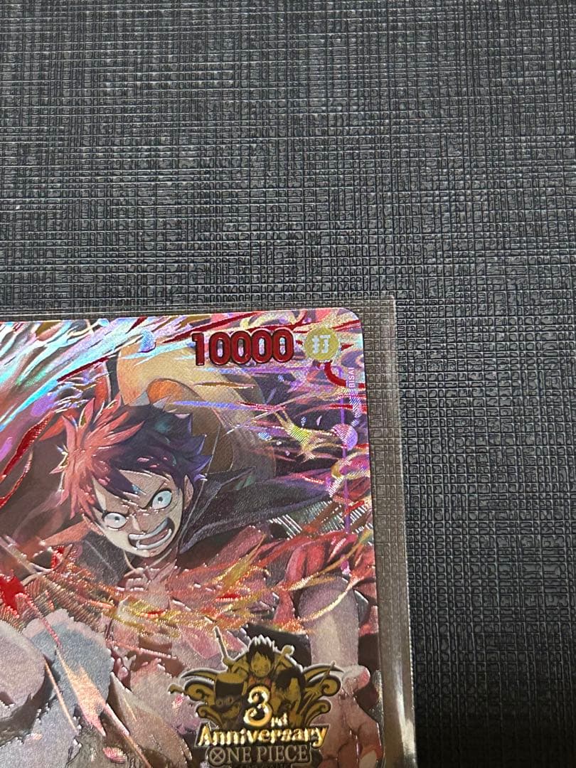 モンキー・D・ルフィ　3周年　プロモ