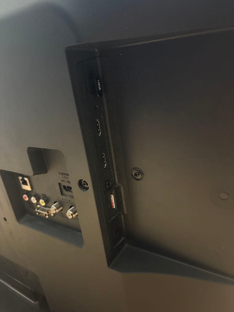 FUNAI FL-40HB2000 液晶テレビ 40インチ