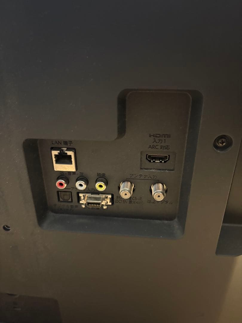 FUNAI FL-40HB2000 液晶テレビ 40インチ