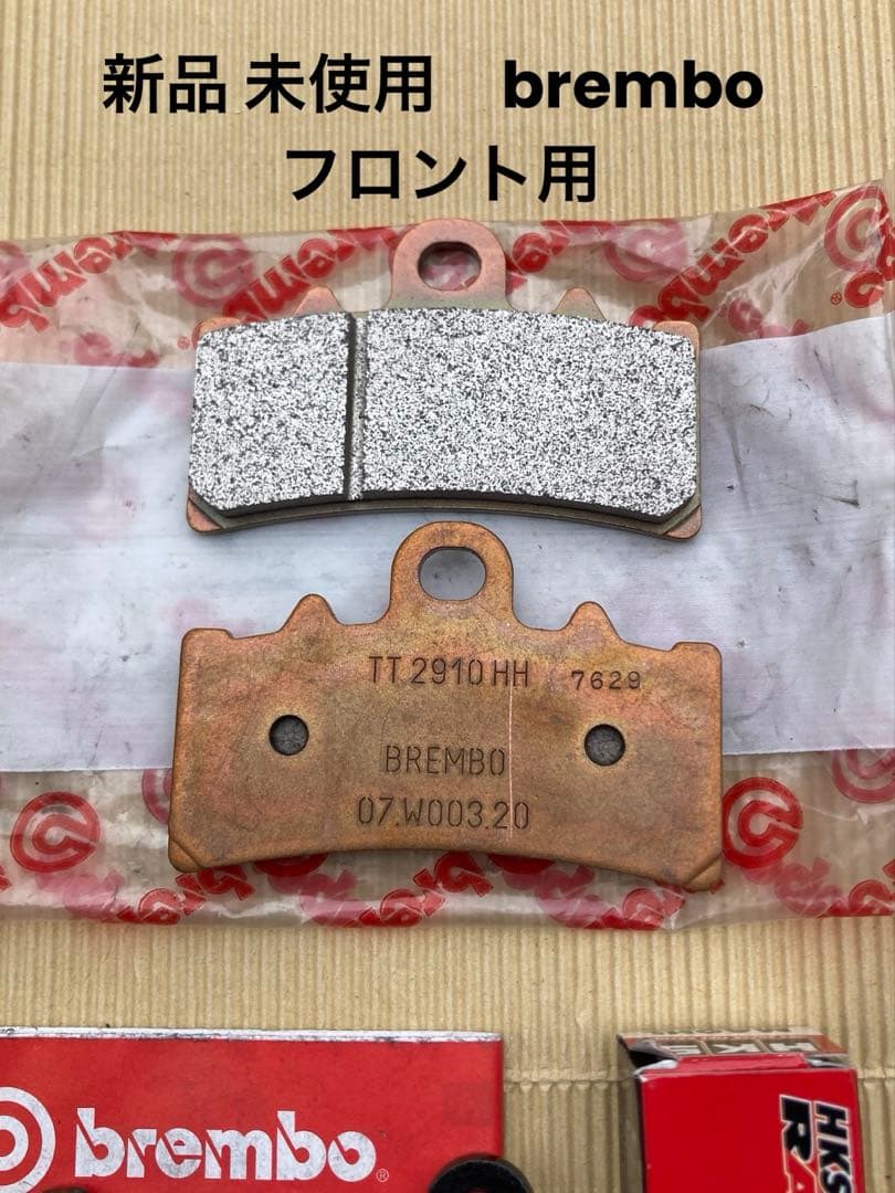 ブレンボ ブレーキパッド KTM RC DUKE 125 200 250 390