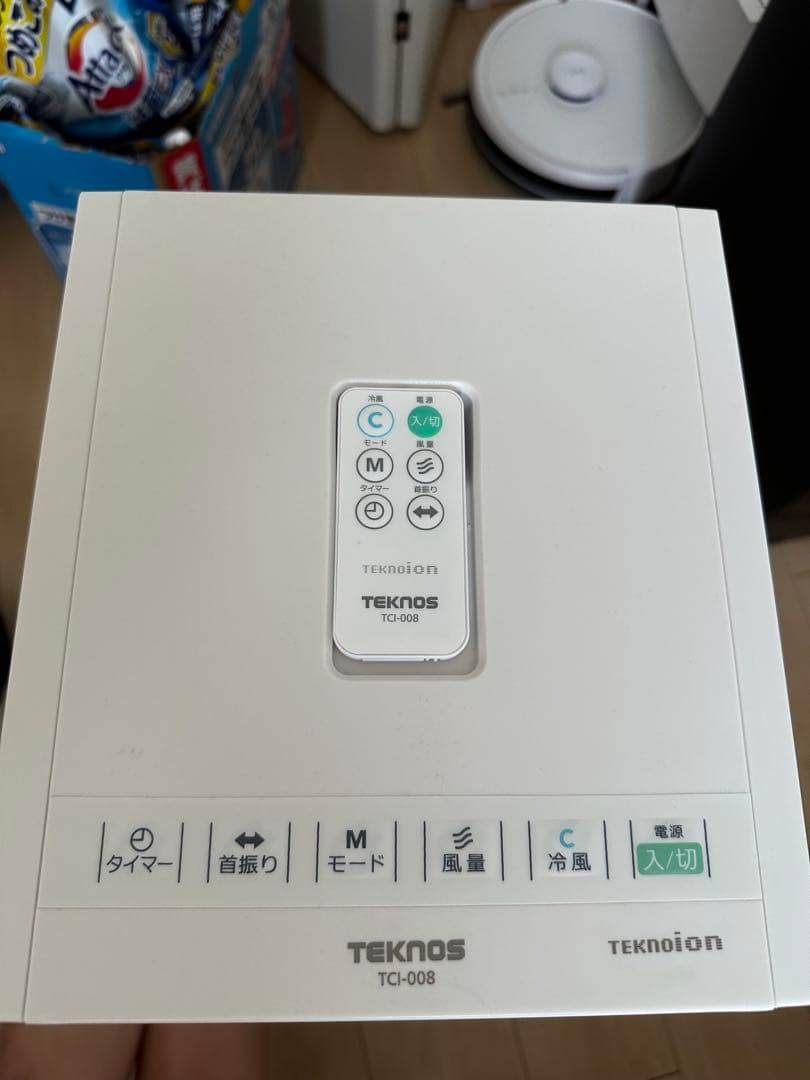 TEKNOS TCI-008 冷風機