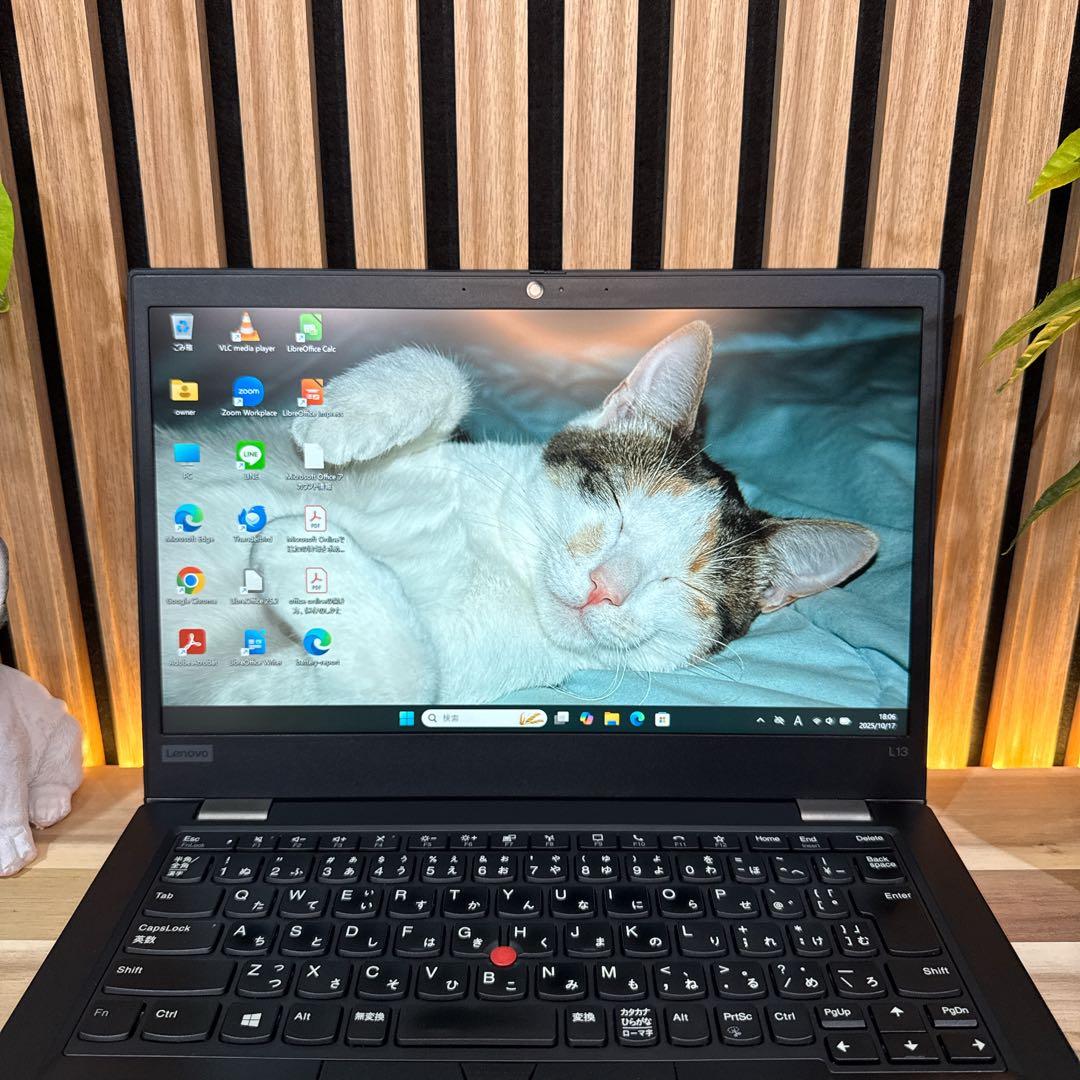 ハイスペック‼️ThinkPad☘i7第11世代☘SSD512GB☘ノートパソコン