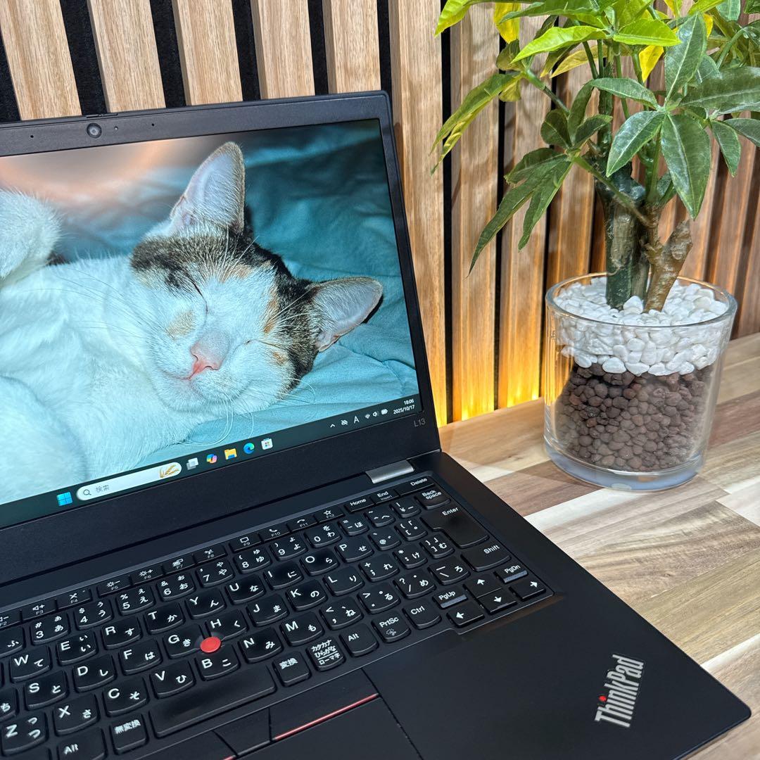ハイスペック‼️ThinkPad☘i7第11世代☘SSD512GB☘ノートパソコン