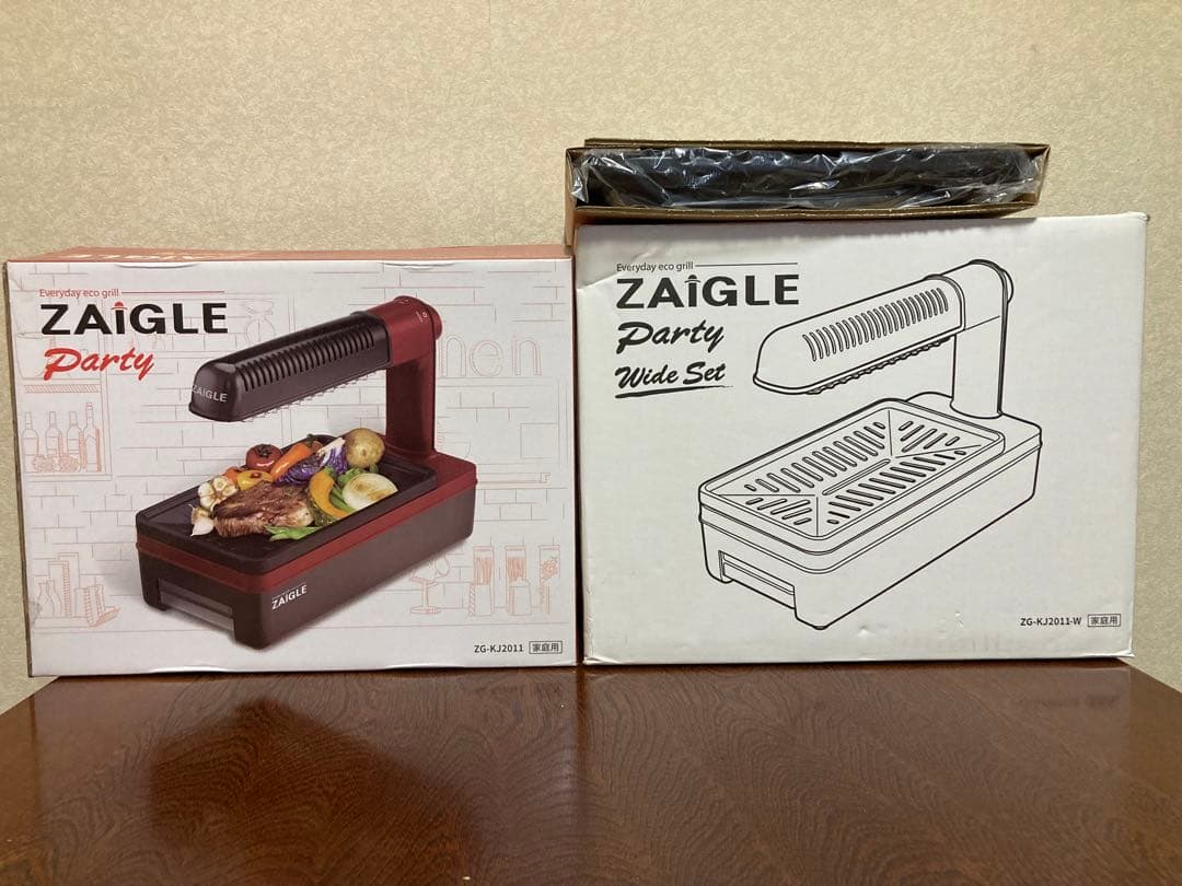【新品】ZAIGLE Party 無煙ロースター ZG-KJ2011-W