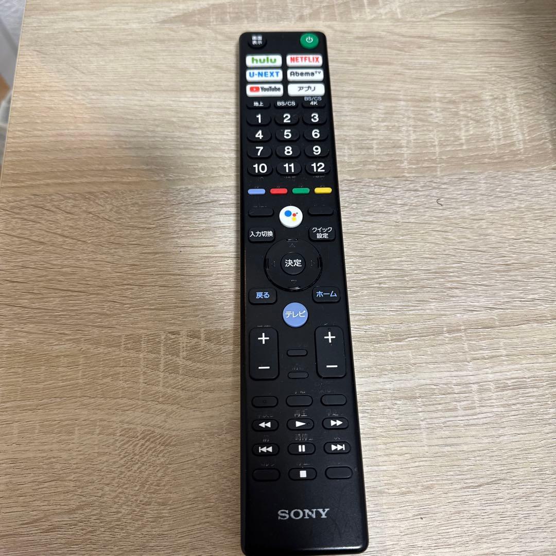 SONY KJ-55X9500G 55インチ 4Kテレビ