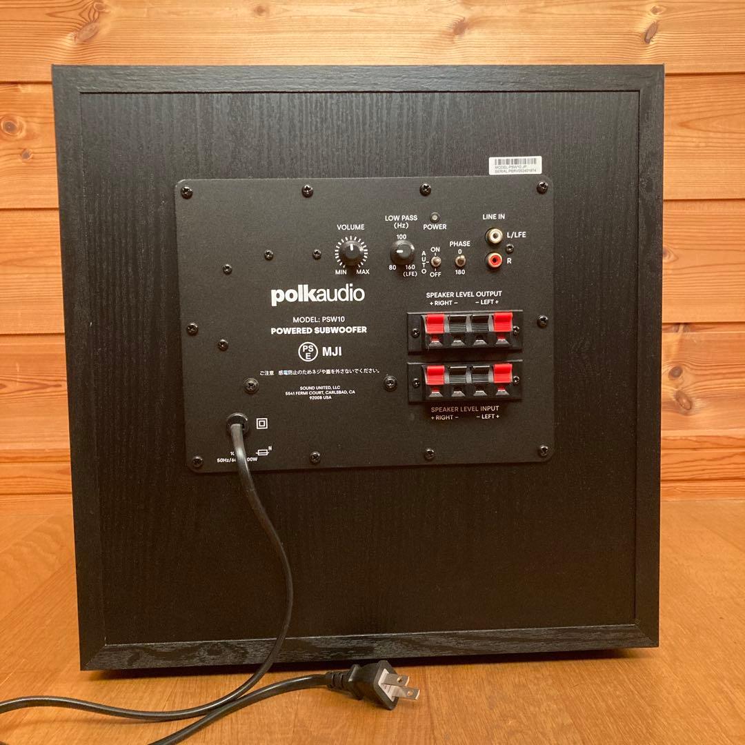 Polk Audio サブウーファー PSW10