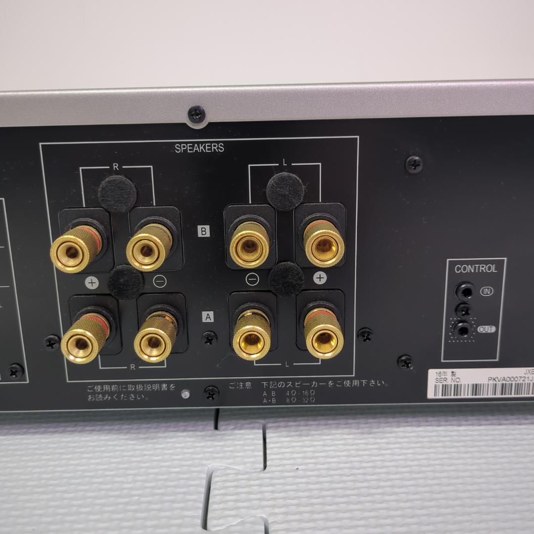 【美品】パイオニア USB-DAC プリメインアンプ A-50DA