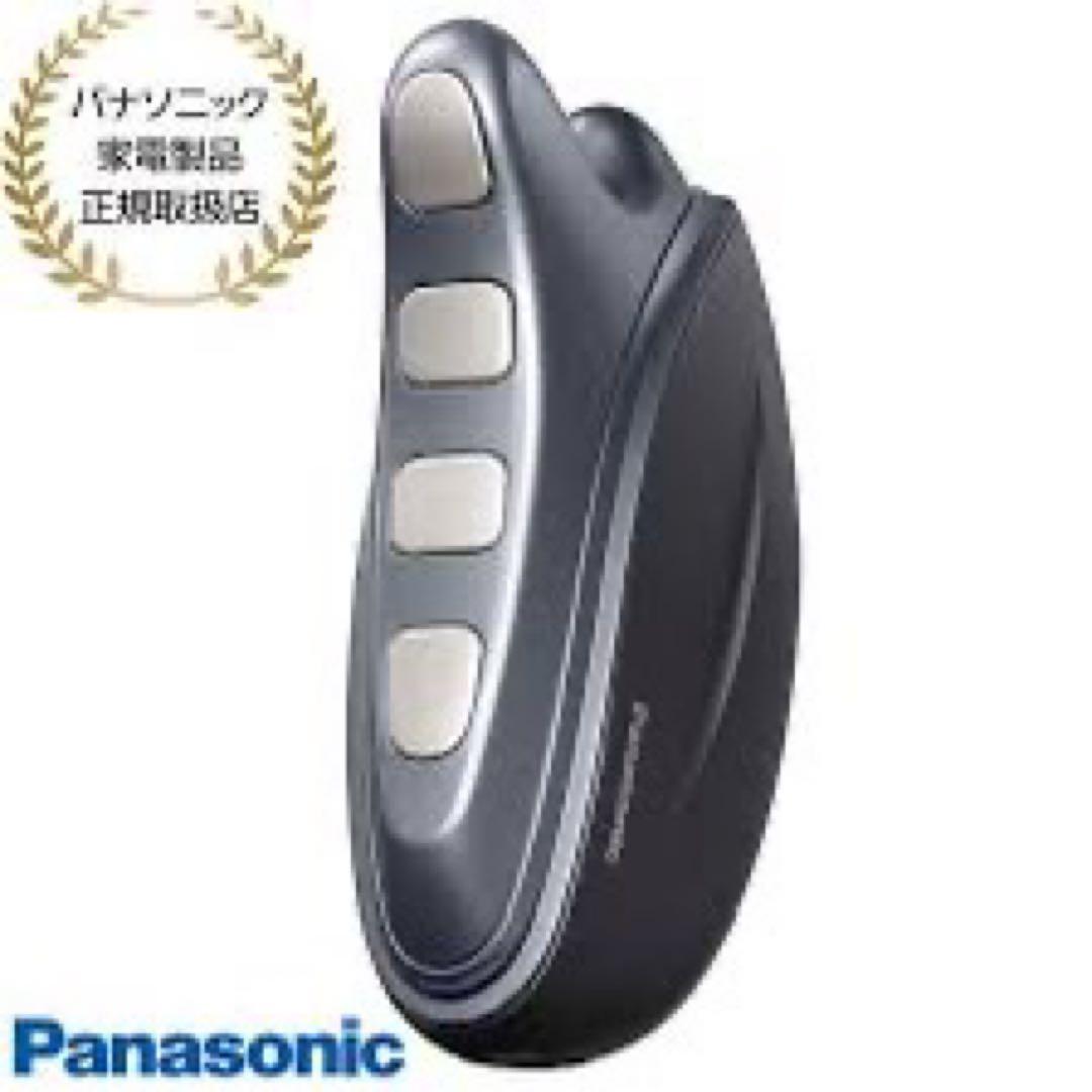 バイタリフトカッサ