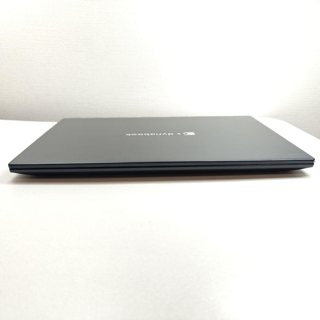 dynabook G83/HS Intel Core i7 ノートPC