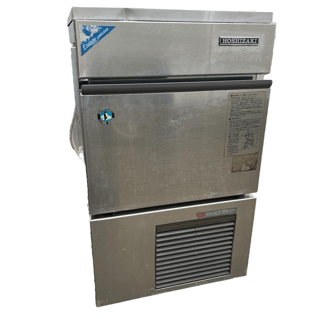 ホシザキ 業務用 全自動製氷機 キューブアイス IM-30L 厨房機器 製氷機