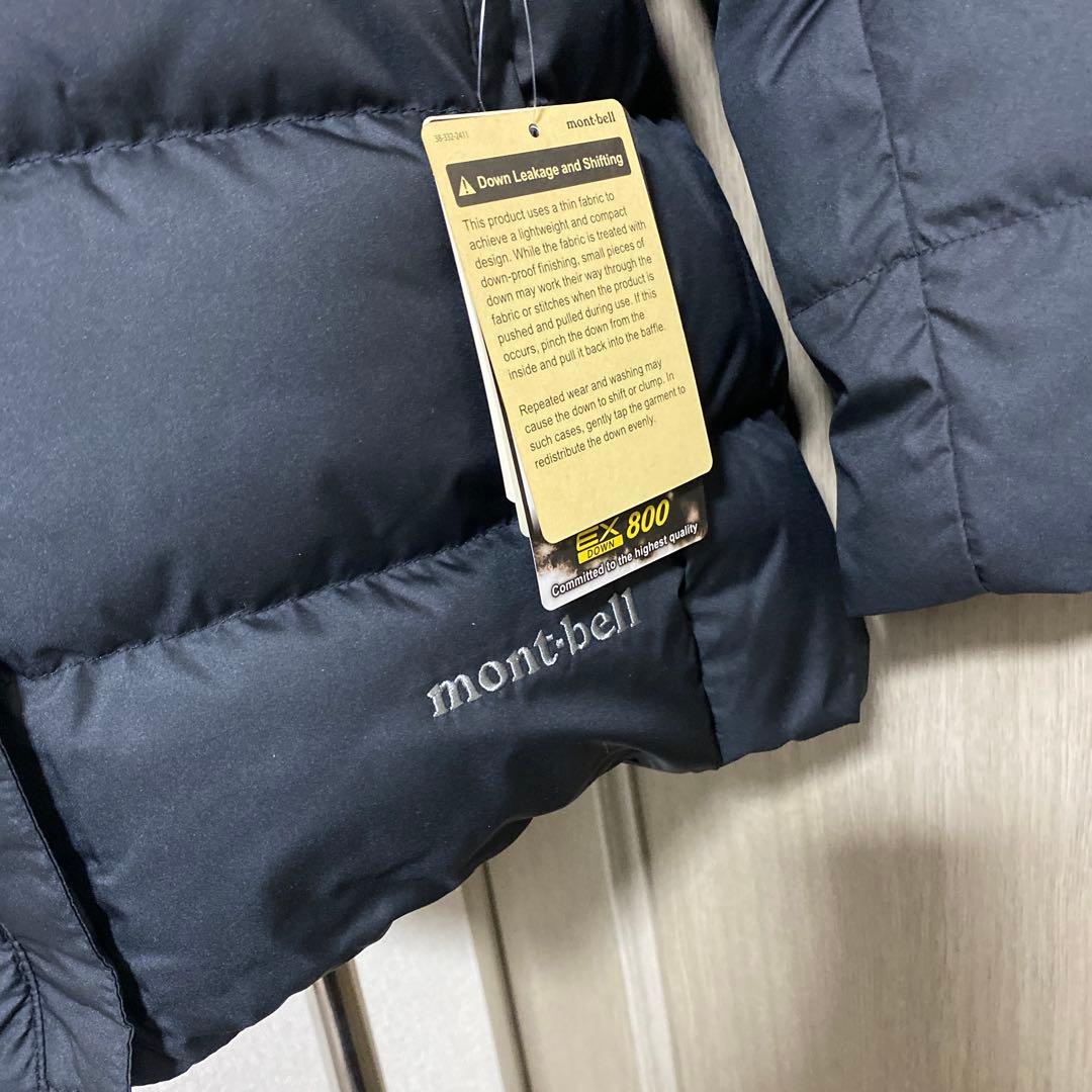 mont-bell フードが取り外せるダウンパーカ　トラベルダウンパーカ　M