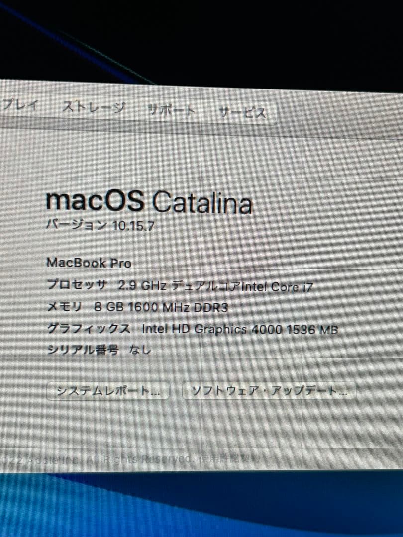 Ａpple D isplay 23と Mini - Dual-Link DVI