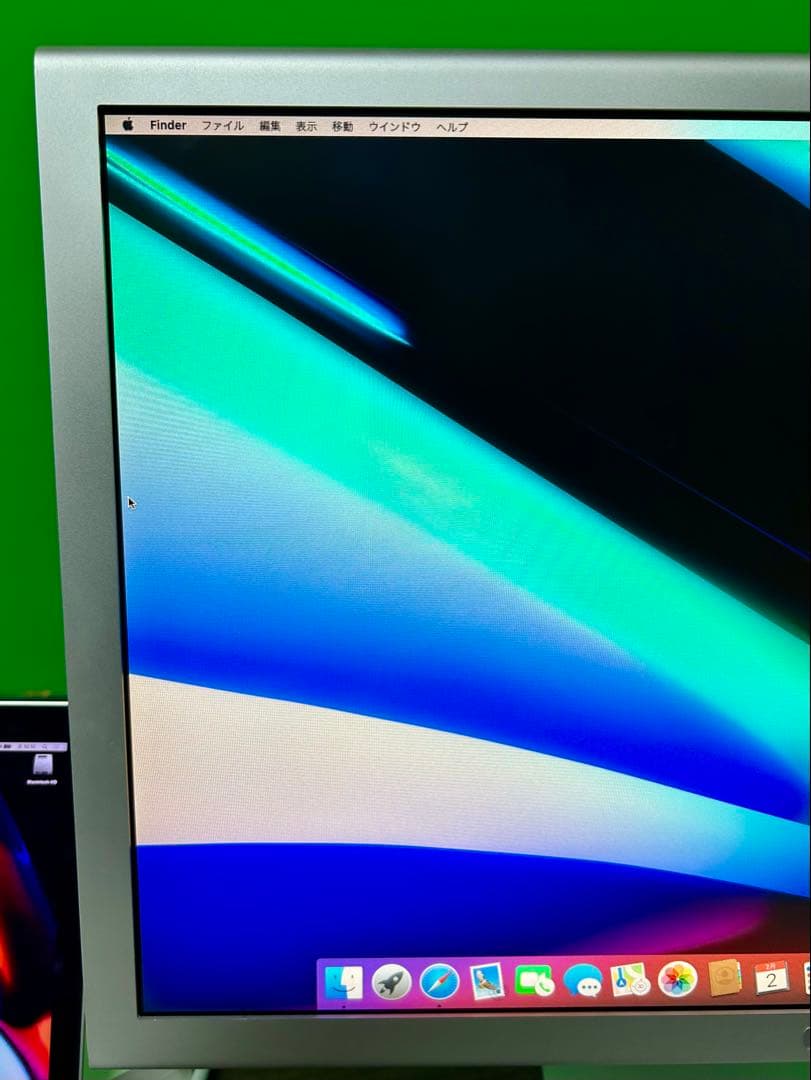 Ａpple D isplay 23と Mini - Dual-Link DVI