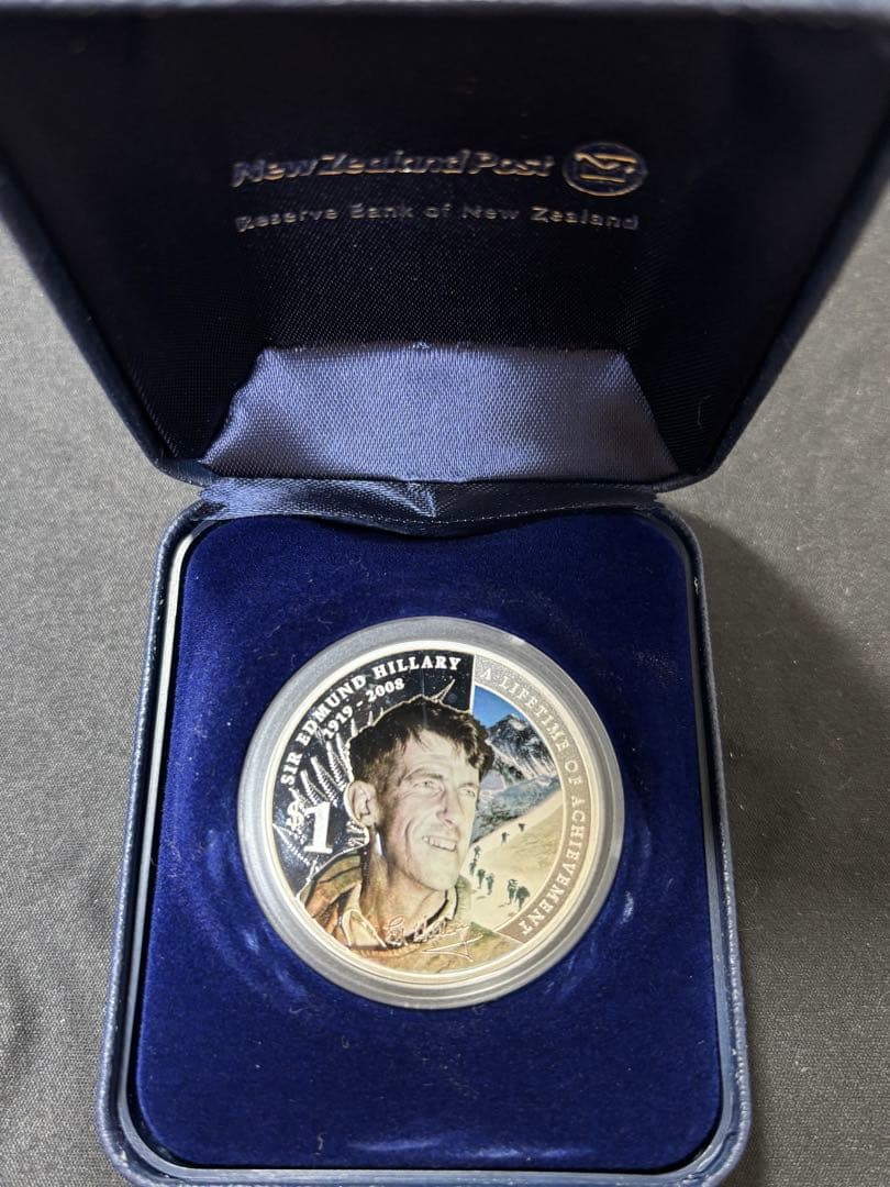 【純銀製】ニュージーランド エドモンド・ヒラリー記念プルーフ純銀1オンス