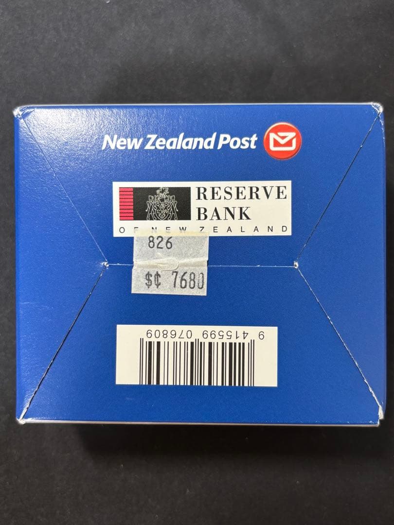 【純銀製】ニュージーランド エドモンド・ヒラリー記念プルーフ純銀1オンス