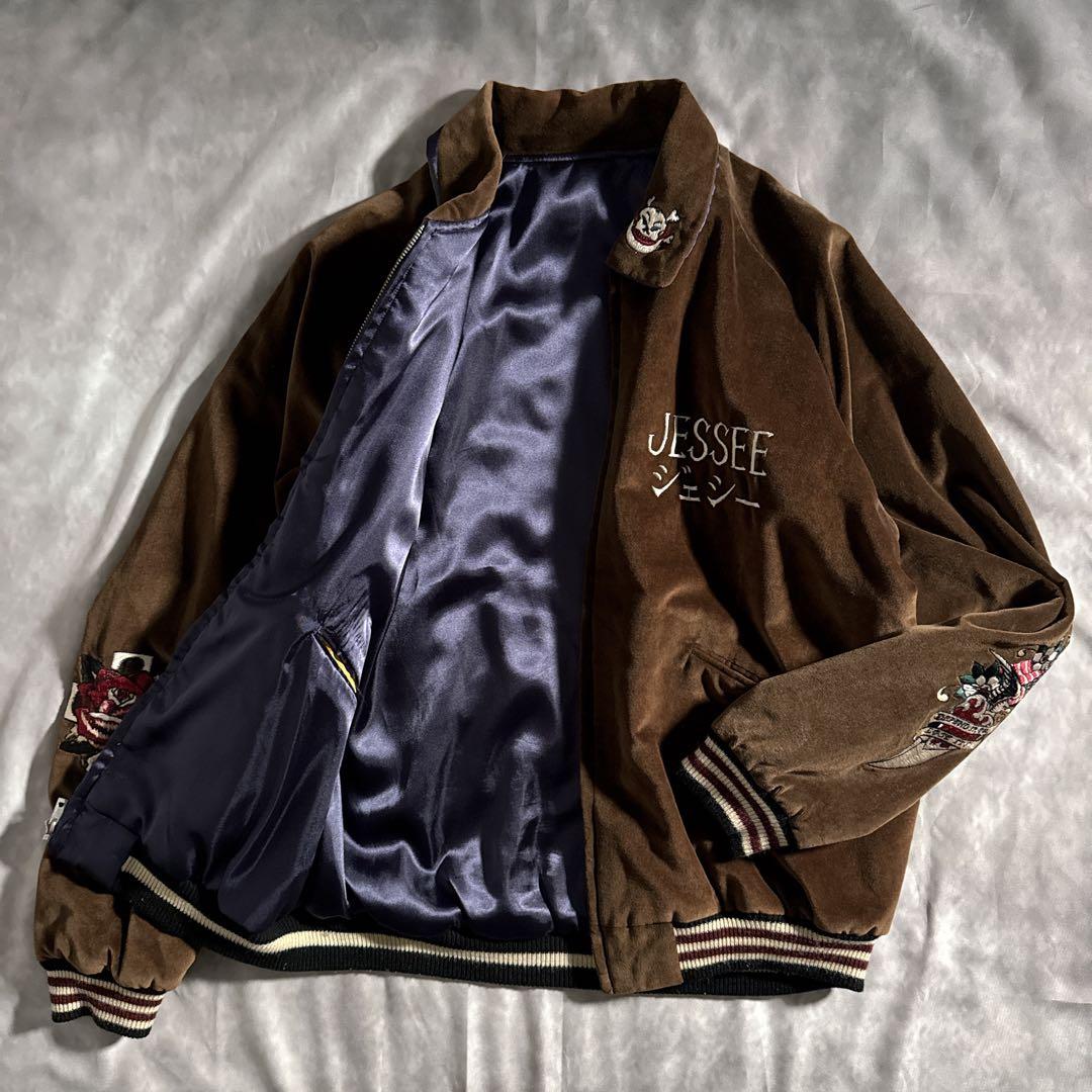 極美品　テーラー東洋 別珍 リバーシブル スカジャン スカル 沖縄 USMC