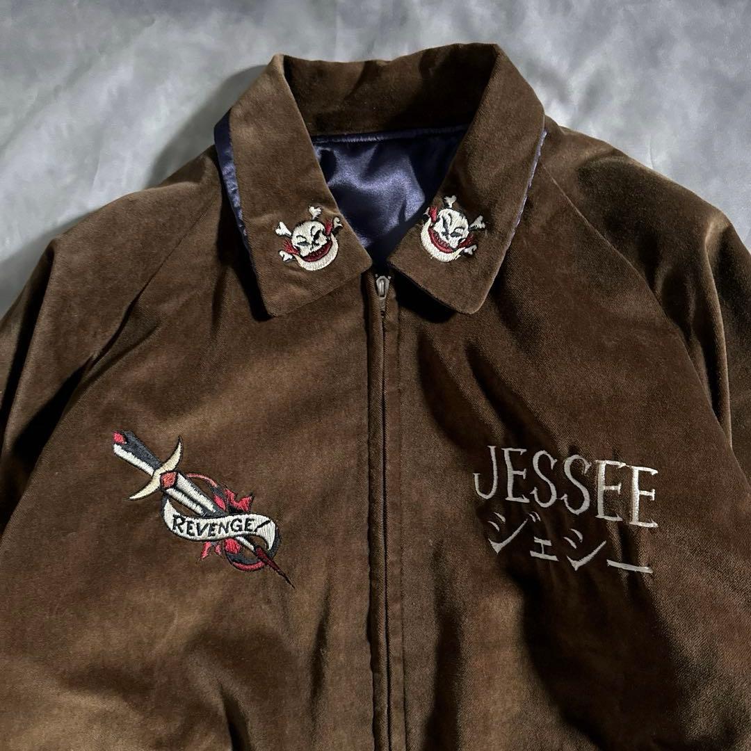 極美品　テーラー東洋 別珍 リバーシブル スカジャン スカル 沖縄 USMC