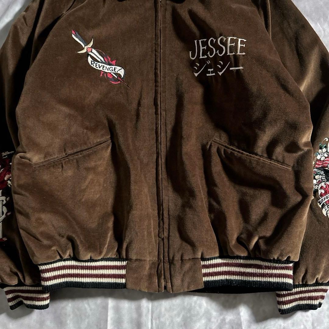 極美品　テーラー東洋 別珍 リバーシブル スカジャン スカル 沖縄 USMC