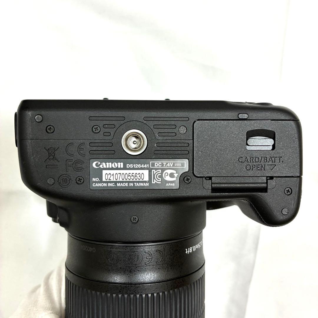 Canon EOS Kiss X7 ジャンク 電源落ち 修理 部品取り 一式