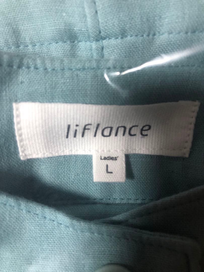 liflance リフランス 3重ガーゼパジャマ セージブルー レディースL