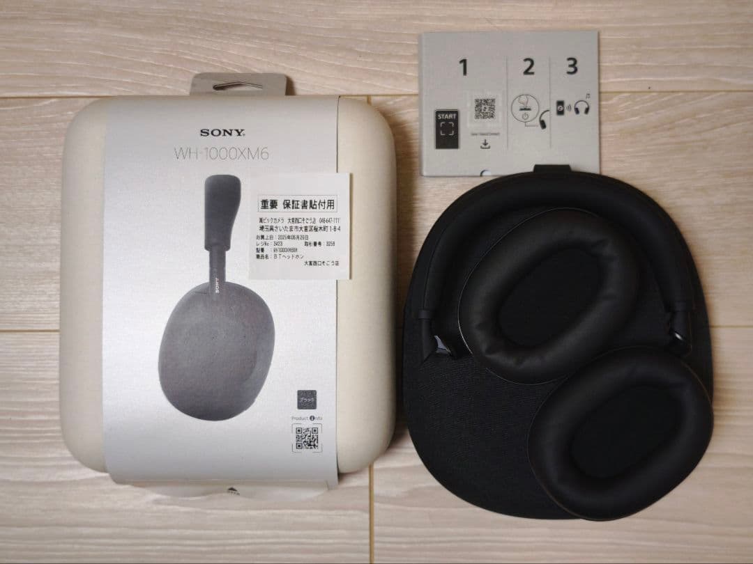 【ほぼ未使用】SONY WH-1000XM6 ブラック