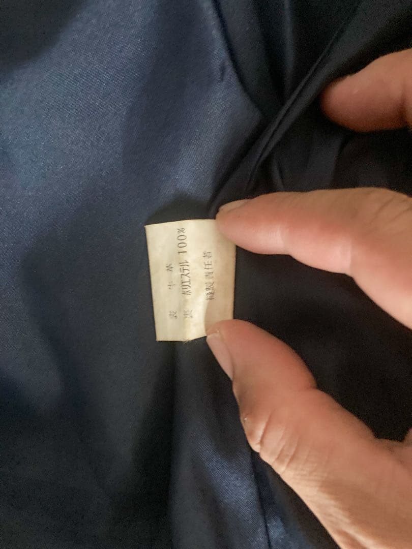 KUSHITANI クシタニ　ビンテージ　ブラック シングルライダースジャケット