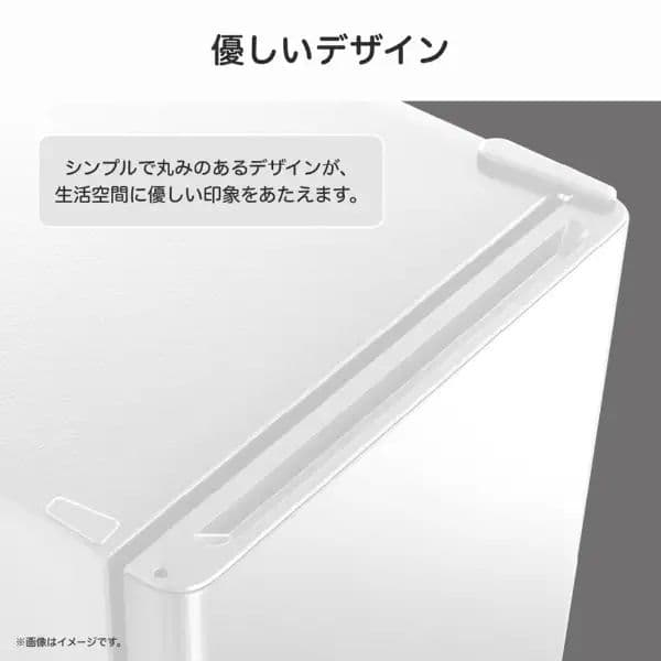 冷蔵庫 全国配送設置無料 2025年 HR-A45KW 45L