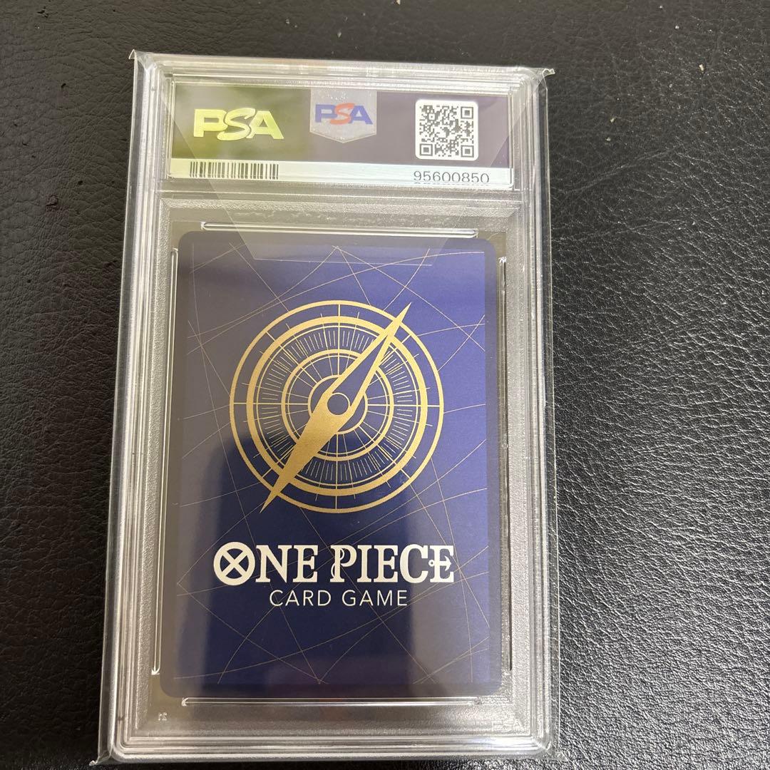 サボ：8パックバトル優勝記念品 SR 優勝/入賞プロモ OP04-083