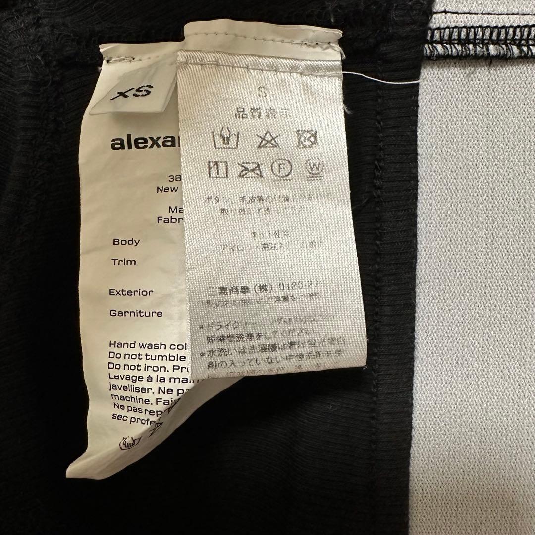 alexanderwang ブラック ブラトップ S（XS）